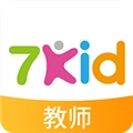 7Kid教师端手机正版