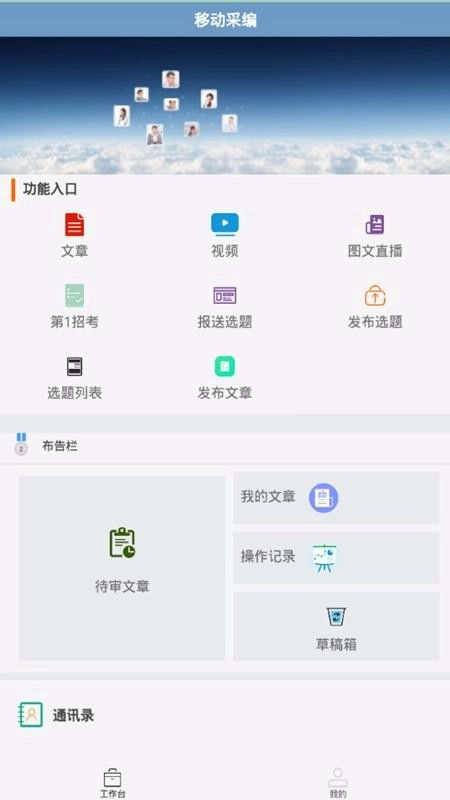 小兴云原版图1