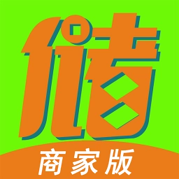 储值通官方正版