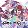 天穹卡牌录安卓版