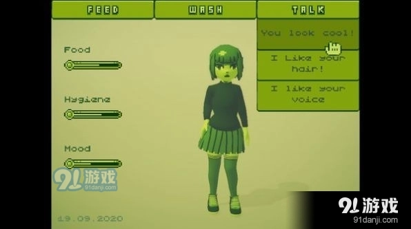 电子女孩安卓免费版