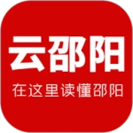 云邵阳原版