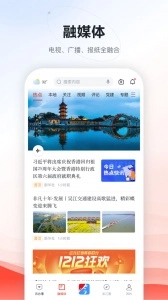 今吴江直装版图2