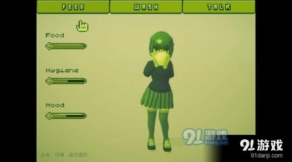 电子女孩安卓免费版