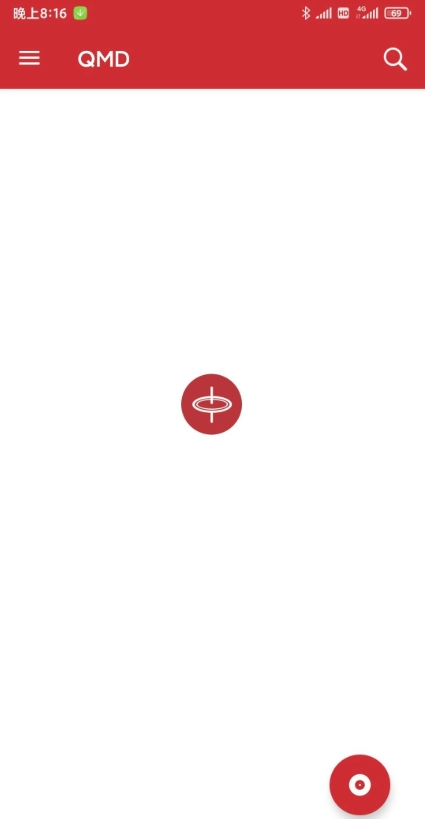 QMD手机免费版