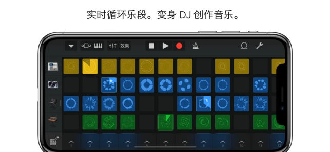 库乐队安卓直装版图2