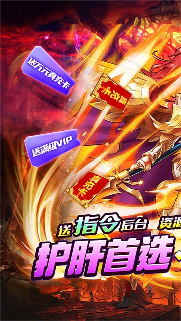 玛雅战纪(折GM爽充)图1