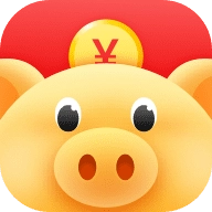 生财小猪红包版