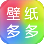 壁纸多多