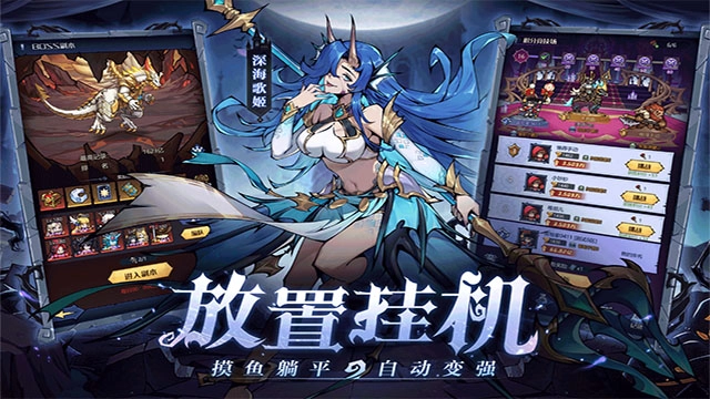 童话奇遇记手机最新版(5)