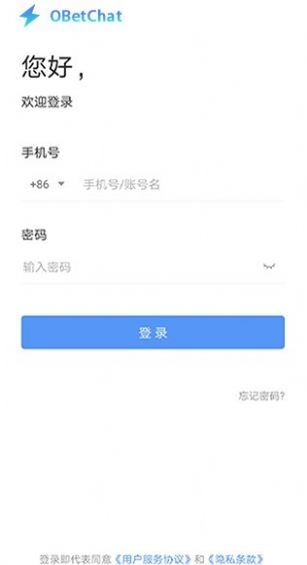 欧贝图3