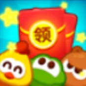 好运消消消最新免费版