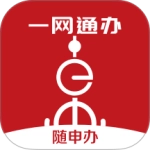 随申办市民云安卓直装版