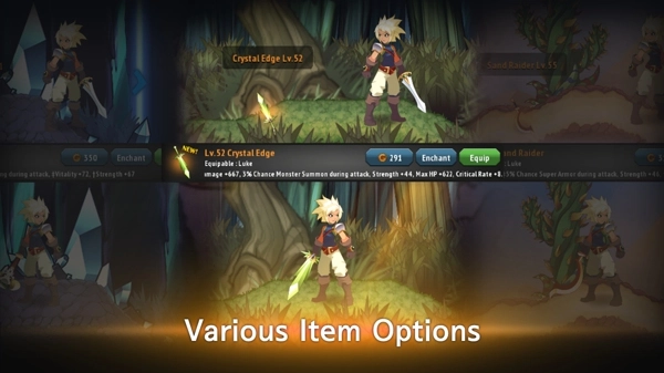 神秘之剑最新版(1)