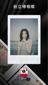 OldRoll复古胶片相机官方正版图4