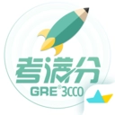 GRE3000词原版