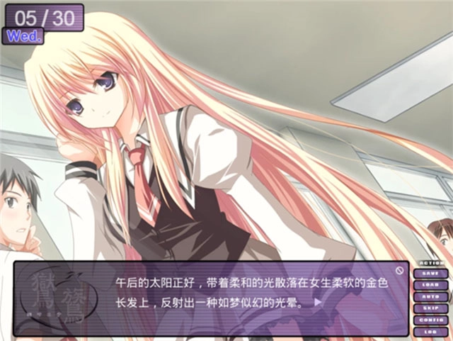 鸑鷟镜花水月(2)