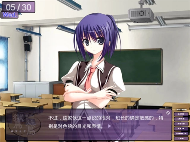 鸑鷟镜花水月(1)