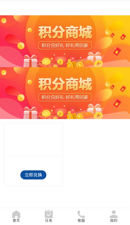 卓韩官方最新版图1