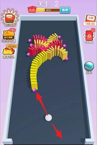 天天多米诺红包版图3