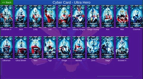 艾克斯奥特曼变身器模拟器最新免费版