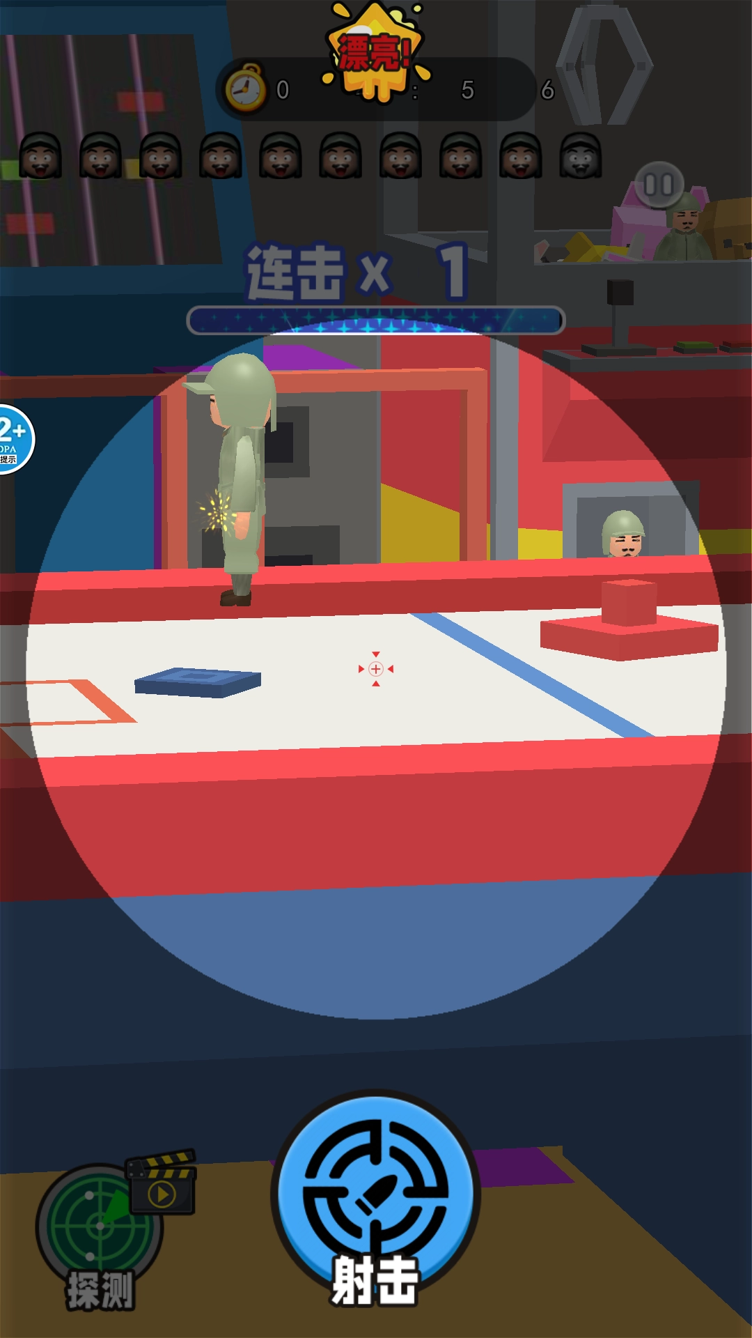 一元之争狙击原版