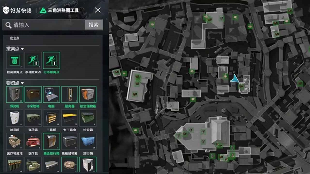 三角洲行动熟图工具手机版图1