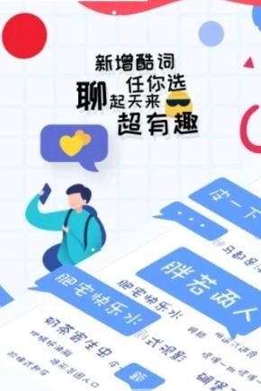 小说接单打字平台免费手机版下载