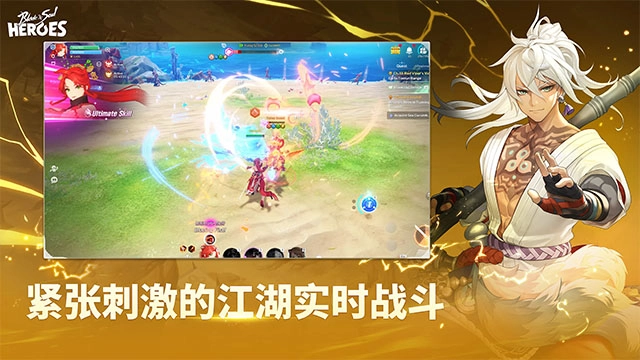 剑灵英雄游戏完整版图3