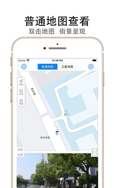 天眼卫星地图(1)
