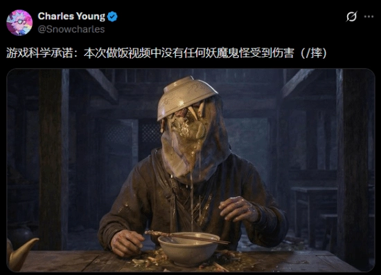 《黑神话：钟馗》新实机释出，前IGN中国主编玩梗调侃：本片未伤及任何妖怪！