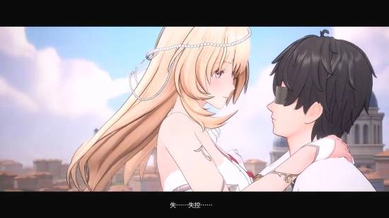 《尘白禁区》公开婚纱新PV！蜜月特训：爱的专属权