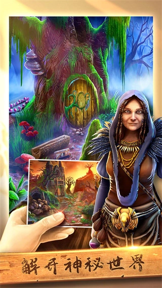 密室逃脱古堡迷城2(1)