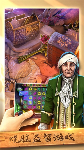 密室逃脱古堡迷城2(4)