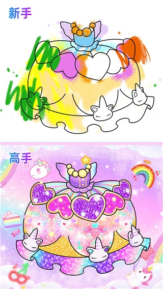 闪耀公主裙安卓直装版