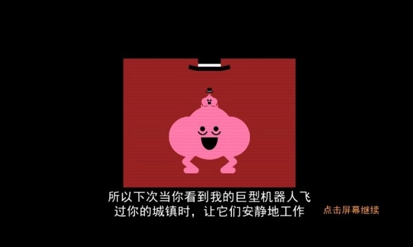 怪物世界冒险手游免费版