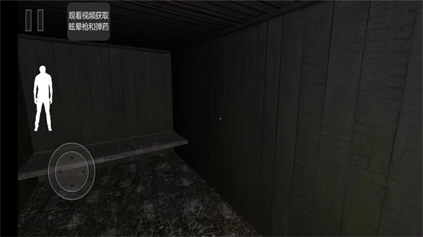 恐怖奶奶复仇安卓直装版