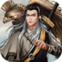 问道神宵游戏官方版