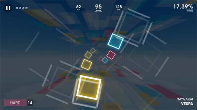 polytone截图1