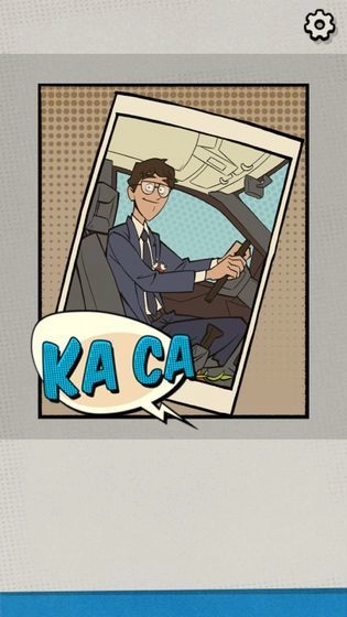 一个男人要走多少路(5)