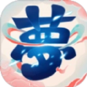 三界神话