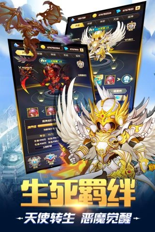奇迹之境直装版