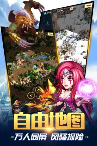 奇迹之境直装版