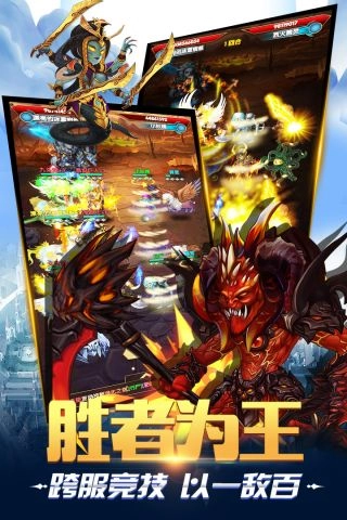 奇迹之境直装版