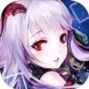 星界契约游戏纯净版