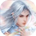 天帝剑尊