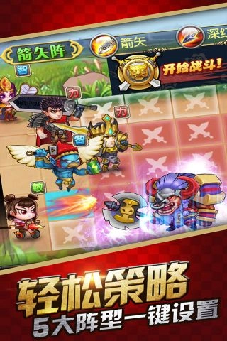 百万英雄联盟