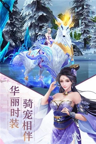 雪中悍刀行(1)
