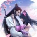 大道三千官方正版