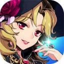 怪物大道正版